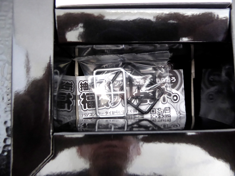 Illustration for article titled Hot Sixty 4th: Samurai Sun-day with unboxing a Rally car